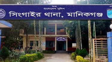 এসএসসি পরীক্ষায় আশানুরূপ ফলাফল না পাওয়ায় ছাত্রীর আত্মহত্যা