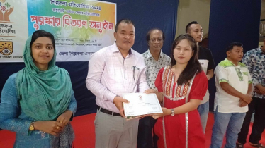 রাঙ্গামাটিতে শিল্পকলা একাডেমির সাংস্কৃতিক প্রতিযোগিতা