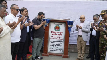১৭ বছর পর খুলে দেওয়া হলো মিরপুরের ৬০ ফিট সংযোগ সড়ক