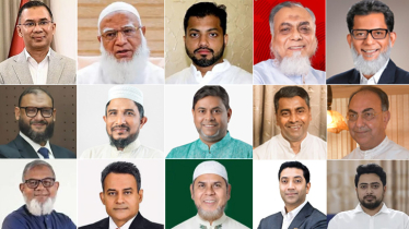 ঢাকার দুই সিটির আসনগুলোতে বিজয়ীদের ব্যবধান কত? ঢাকার দুই সিটির আসনগুলোতে বিজয়ীদের ব্যবধান কত?