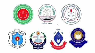 ঢাকা সেন্ট্রাল ইউনিভার্সিটি অধ্যাদেশ চূড়ান্ত, শিগগিরই আনুষ্ঠানিক অনুমোদন