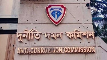 এম এ কাশেমসহ কয়েকজনের নামে মামলা করবে দুদক