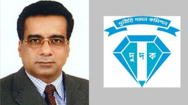 ফ্যাসিস্টের দোসর বশির আহমেদকে আইনের আওতায় আনতে দুদকে আবেদন