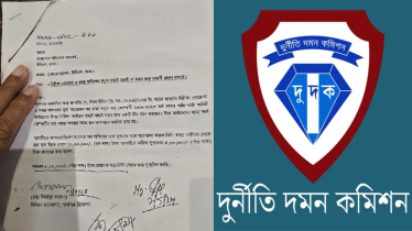 ভ্যাট ও ট্যাক্স ফাঁকির অভিযোগ, ব্যবস্থা নিতে দুদকে আবেদন