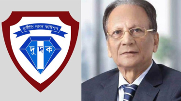 কেন্দ্রীয় ব্যাংকের গভর্নর ও দুদকে আলমগীর কবিরের বিরুদ্ধে অভিযোগ