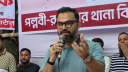 জামায়াত ধর্মের জন্য ক্ষতিকর: আমিনুল হক