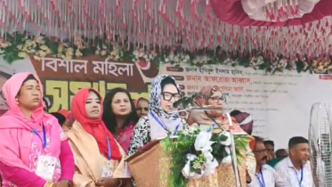জনগণের ভোটেই জনগণের সরকার প্রতিষ্ঠা হবে: আফরোজা আব্বাস