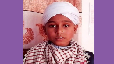 ১০ বছরের আব্দুর রহমানের বিস্ময়কর সাফল্য, ৫০ দিনেই কুরআনের হাফেজ