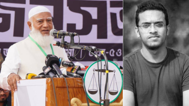 শহীদ আবরার ফাহাদ আমাদের সার্বভৌমত্বের প্রতীক: ডা. শফিকুর রহমান