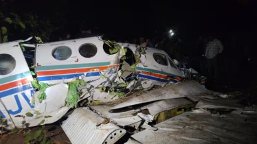 এবার ভারতে বিকট শব্দে আছড়ে পড়লো এয়ার অ্যাম্বুলেন্স, মুহূর্তেই তছনছ এবার ভারতে বিকট শব্দে আছড়ে পড়লো এয়ার অ্যাম্বুলেন্স, মুহূর্তেই তছনছ