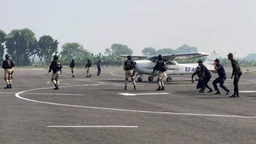 শাহ মখদুম বিমানবন্দরে নিরাপত্তা মহড়া অনুষ্ঠিত