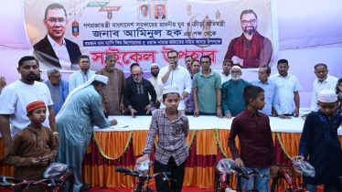 নিয়মিত জামাতে নামাজ পড়া ৩১৭ কিশোরকে সাইকেল দিলেন যুব প্রতিমন্ত্রী