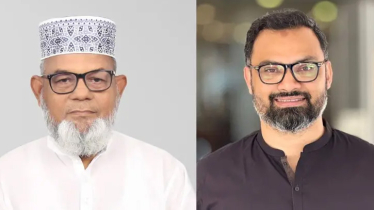 ঢাকা-১৬ আসনে বিএনপির আমিনুলকে হারিয়ে জামায়াতের বাতেনের জয়