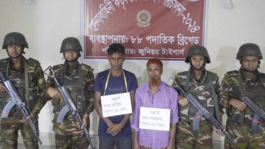 রাজবাড়ীতে সেনাবাহিনীর অভিযানে হত্যাচেষ্টা মামলার ২ আসামি গ্রেফতার