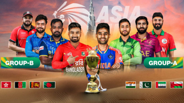 কাল মাঠে গড়াচ্ছে এশিয়া কাপ, উদ্বোধনী ম্যাচ আফগানিস্তান-হংকং