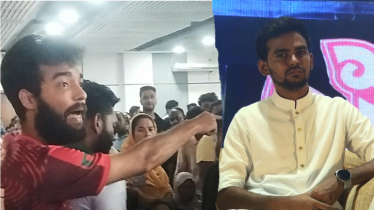 উপদেষ্টা আসিফের অনুষ্ঠানে জুলাই যোদ্ধাদের হট্টগোল
