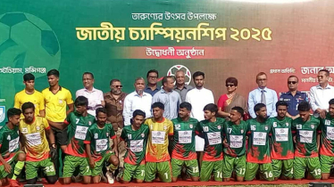 ঢাকার বাইরে খেলাধুলায় প্রাণ ফিরছে: ক্রীড়া উপদেষ্টা