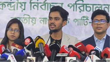 নির্বাচন কমিশনকে নিয়ে যে শঙ্কার কথা জানালেন আসিফ মাহমুদ