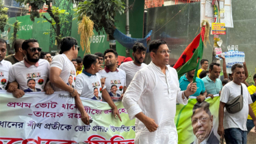 যুবদল-স্বেচ্ছাসেবক দল-ছাত্রদলের উদ্যোগে ধানমন্ডিতে তারুণ্যের মিছিল