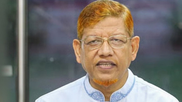 জামায়াত নেতা হামিদুর রহমান আযাদের মনোনয়ন বৈধ ঘোষণা