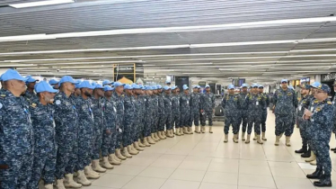 শান্তিরক্ষায় দক্ষিণ সুদানের পথে নৌবাহিনীর আরও ৭১ সদস্য 