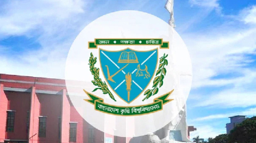 অনির্দিষ্টকালের জন্য বন্ধ বাকৃবি, সোমবারের মধ্যে হল ছাড়ার নির্দেশ