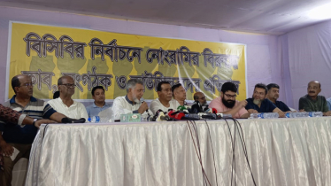 আরও জটিল হচ্ছে বিসিবি নির্বাচন, বর্জনের ঘোষণা ঢাকার ক্লাবগুলোর