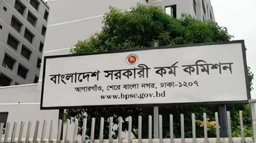জানা গেল ৪৫তম বিসিএসের মৌখিক পরীক্ষার দিনক্ষণ