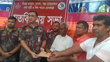 দুর্গাপূজা উৎসবমুখর রাখতে নিরাপত্তা দেবে বিজিবি