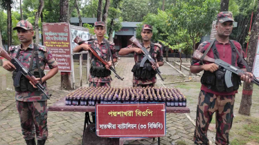 সীমান্তে ৭ লাখ টাকা মূল্যের ভারতীয় শাড়ি, ওষুধ ও মাদকদ্রব্য জব্দ