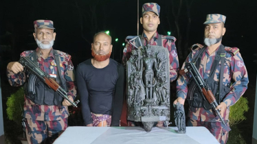 পাচারের সময় ৩০ লাখ টাকার কষ্টিপাথরের মূর্তি উদ্ধার, পাচারকারী আটক পাচারের সময় ৩০ লাখ টাকার কষ্টিপাথরের মূর্তি উদ্ধার, পাচারকারী আটক