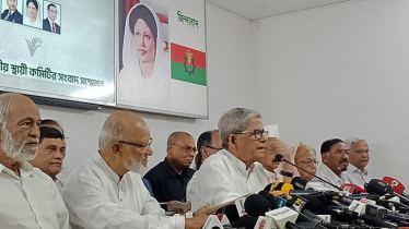 ২৩২ আসনে চূড়ান্ত প্রার্থী ঘোষণা করলো বিএনপি