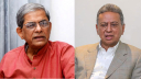 মির্জা ফখরুল-আমীর খসরুসহ ১৬৩ জনকে অব্যাহতি মির্জা ফখরুল-আমীর খসরুসহ ১৬৩ জনকে অব্যাহতি