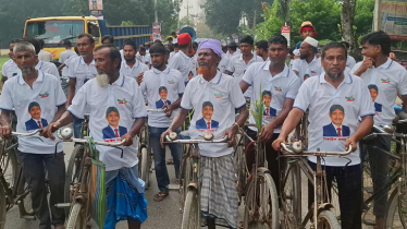 বিএনপি নেতার ব্যতিক্রমী বাইসাইকেল শোভাযাত্রা