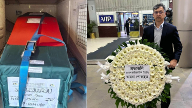 বিমানবন্দরে হাদির কফিনে বিএনপির শ্রদ্ধা নিবেদন