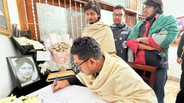 ‘এই মাটি ছেড়ে যাবো না’: খালেদা জিয়ার শোকবইয়ে সাদিক কায়েম