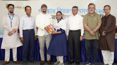 বই পড়ে পুরস্কার পেল চট্টগ্রামের ৬ হাজারের অধিক শিক্ষার্থী