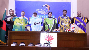 আগামীকাল কুল-বিএসজেএ মিডিয়া কাপ ফুটবল টুর্নামেন্ট শুরু