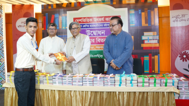বিশ্বসাহিত্য কেন্দ্রের বইপড়া কর্মসূচির পুরস্কার পেলেন ১৬১ শিক্ষার্থী