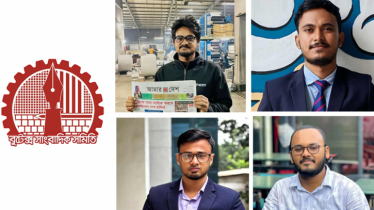 জুলাই আন্দোলনে বুটেক্সের সাংবাদিকরা পড়েছিলেন ছাত্রলীগের রোষানলে