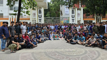 লংমার্চে হামলা, প্রতিবাদে বুটেক্স শিক্ষার্থীদের ক্লাস-ল্যাব বর্জন