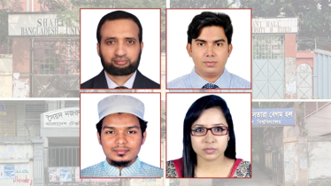 বুটেক্সের চারটি আবাসিক হল পেল নতুন প্রভোস্ট বুটেক্সের চারটি আবাসিক হল পেল নতুন প্রভোস্ট