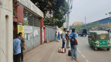 ঈদের ছুটিতে নাড়ির টানে আপন ঠিকানায় বুটেক্স শিক্ষার্থীরা 