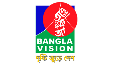 জনবল নিয়োগ দিচ্ছে বাংলাভিশন