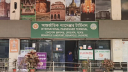 ভারতে শনাক্ত এইচএমপি ভাইরাস, বেনাপোল ইমিগ্রেশনে সতর্কতা জারি