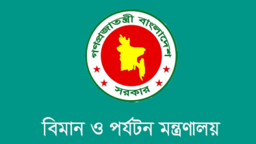 শাহজালাল বিমানবন্দরে আগুন নিয়ন্ত্রণে, রাত ৯টা থেকে ফ্লাইট চলাচল শুরু