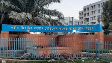 স্বেচ্ছাসেবক দলের নেতা হত্যাকারী সন্দেহে যুবদল কর্মীকে হত্যা
