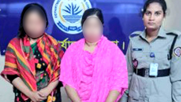 শরীরে স্কচটেপে পেঁচানো ২৪০০ পিস ইয়াবাসহ ধরা পড়লো ননদ-ভাবী