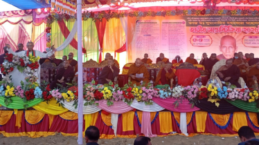 চকরিয়ায় ভদন্ত উ: সুমনোপ্রিয় মহাথেরোর জাতীয় অন্ত্যেষ্টিক্রিয়া সম্পন্ন