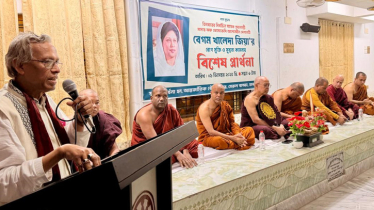 খালেদা জিয়ার রোগমুক্তি কামনায় বৌদ্ধ বিহারে সমবেত প্রার্থনা